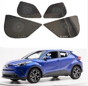 Resim Toyota C-HR (2016-2019) Arası Uyumlu Hoparlör Kaplama / Titanyum Siyah 