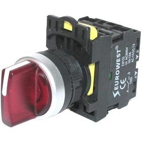 Resim EUROWEST Ew-55-02Xsl 2Nc Kırmızı Led Işıklı Kalıcı Mandal Buton (220V) 