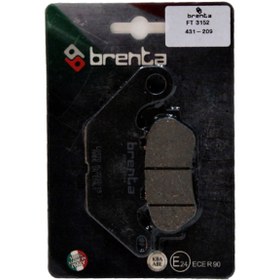 Resim Yamaha Nmax 125 Arka Fren Balatası Brenta Balata 