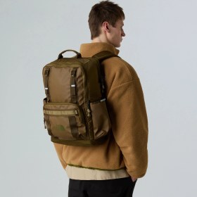 Resim The North Face Base Camp Daypack Unisex Yeşil Sırt Çantası Nf0a8bk4c7e1 Yeşil 