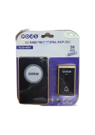 Resim Noas Kablosuz Dijital Kapı Zili Yl03-4001 