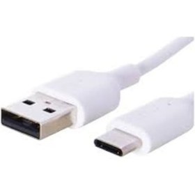 Resim Huawei Model Uyumlu Type C Usb Şarj Kablosu 