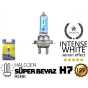 Resim Carub AMPUL H7 12V 55100W SUPER BEYAZ ISIK BLISTE 
