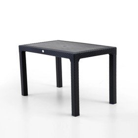 Resim Evdemo Rattan Masa 75x125 cm Siyah 