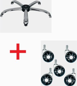 Resim Sandofis Düz Krom Ayak+5 Adet Oyuncu Koltuğu Tekeri 