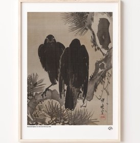 Resim Çam Dalındaki İki Karga, Poster 