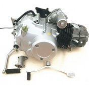 Resim CTR Cup Benzin Motoru KMP 125cc 54mm – Manuel Vitesli Komple Motor Bloğu 