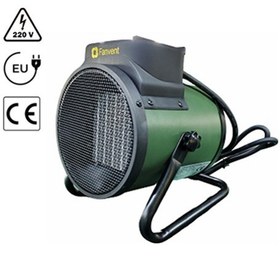 Resim Fanlı - Elektrikli Ev/ofis Isıtıcı 3 Kw 