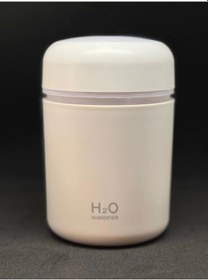 Resim Hava Nemlendirici 