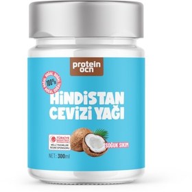 Resim Proteinocean Hindistan Cevizi Yağı 300 ML 