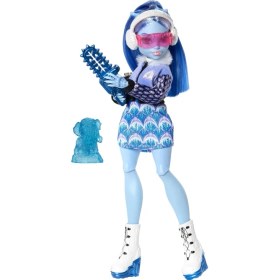 Resim Hype Store Fearbook Abbey Bominable Set, Oyuncak Bebek ve Aksesuarlar, Sanat Kulübü, Kolej Ceketi, Yıllık, Boyama ve Modelleme Aletleri, JDR58 