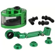 Resim Dream011 Yeşil Evrensel Motosiklet Fren Debriyaj Tankı Silindir Hidrolik Deposu Honda Yamaha Suzuki Kawasaki 