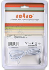 Resim Retro Apple Uyumlu MacBook, , Apple Uyumlu MacBook, Pro 85W Araç Şarj Adaptörü 