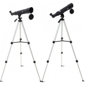 Resim 25-75x60 Hd Tripod Monoküler Kuş Gözlemciliği Zoomlu Dürbün Nk 