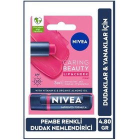 Resim Nivea 3'ü 1 Arada Nemlendirici Dudak Bakım Kremi Pink 4.8 G 