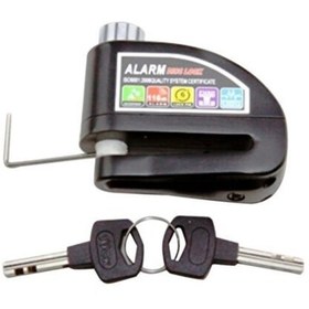 Resim Glr Motor Alarmlı Disk Kilidi - 110 Db 