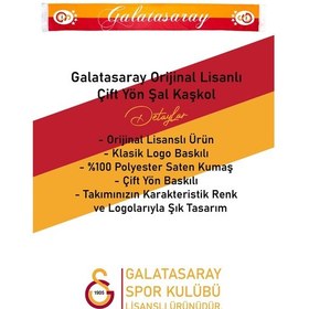 Resim Galatasaray Lisanslı 24/25 Parçalı 5 Yıldızlı Forma + Şal Kaşkol Set Aslan Baskılı Hediyelik Ahşap Kutulu Sarı - Kırmızı 