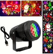 Resim Sunshine022 1 Adet Döner Led Noel Sahne Işığı - Noel Projeksiyon Dekorasyon Hediyelik 