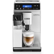 Resim Delonghi ETAM29.660.SB Autentica Full Otomatik Kahve Makinesi 
