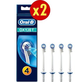 Resim Oral-B Oxyjet Ağız Duşu Yedek Başlığı 8 Adet 