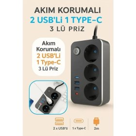 Resim Gunkes WINNBOSSTermal Akım Korumalı USB ve Type-C 2.1A Şarj Çıkışlı 10A 2500W 3'lü Uzatma Grup Priz 2 Metre 
