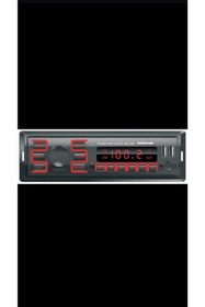 Resim Bisesvar 3090 Bluetoohlu 4x50w Oto - Araç Teyp 