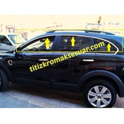 Resim Chevrolet Captıva Krom Cam Üst Çıtası Aksesuarı 6 Parça P. Çelik 
