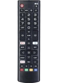 Resim Lg Prime Video Netflix Movies Tuşlu Led Tv Televizyon Uzaktan Kumanda Tr-505 
