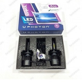 Resim H9 Led Xenon Oto Ampulü Photon Duo 