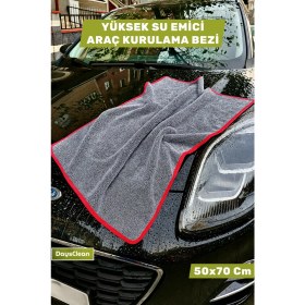 Resim DaysClean 50X70 Mikrofiber Araç Kurulama Bezi Havlusu | Araba Temizleme Silme Bezi | Yüksek Su Emici | 