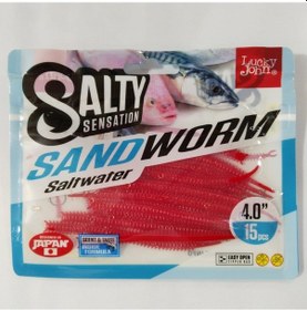 Resim Lucky John Sandworm Saltwater 10 Cm Lrf Silikon Yem 15 Li Paket 