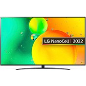 Resim LG NanoCell 86NANO766QA 4K Ultra HD 86" 218 Ekran Uydu Alıcılı Smart LED TV | LG LG