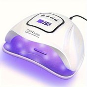 Resim Sun X5MAX Süper Güneşli Tırnak Lambası 45Led'li Tırnak Kurutma Makinesi Fotoğraf Rahatlatıcı Jel ve Tüm Cila Makinesi Tırnak Salonu İçin 