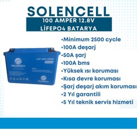 Resim Modüled SOLENCELL 100 Amper 12.8 Volt LiFePO4 1280Wh Batarya 