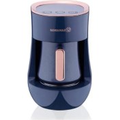 Resim Çok Renkli Otantik Kahve Makinesi Azura A865-02, Şık ve Kullanışlı Tasarım 