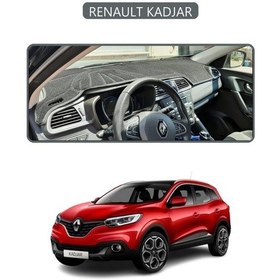 Resim Renault Kadjartorpido Koruma Halısı Gri Kenar 