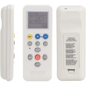 Resim YILTECH Arçelik 12215 P Mobil Uyumlu Portatif Klima Kumandası 