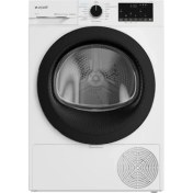Resim Arçelik 901 Kmp I Kurutma Makinesi 