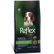Resim Reflex Plus Tavuk Etli Orta / Büyük Irk Köpek Maması 15 Kg 