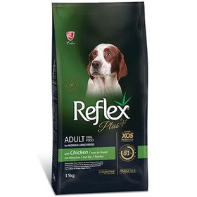 Resim Reflex Plus Tavuk Etli Orta / Büyük Irk Köpek Maması 15 Kg 