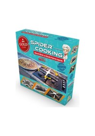 Resim Cooking 360 Derece Döner Börek Ve Künefe Pişirme Aparatı Gold Modeli 
