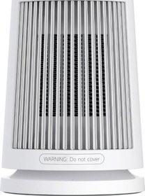 Resim Mijia ZMNFJ01YM 600 W Seramik Fanlı Isıtıcı 