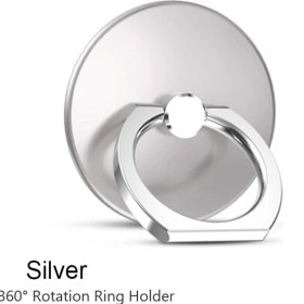 Resim GongtuShop Yuan-Gümüş Tarzı Evrensel Parmak Yüzük Cep Telefonu Soketi Akıllı Telefon Tutucu Cep Akıllı Yuvarlak Telefon Yüzüğü iPhone 7 Için Sevimli Kedi Tutucu Montaj Standı (Yurt Dışından) 