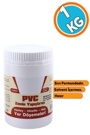 Resim NZB Zemin Yapıştırıcısı Hazır Sıvı Yer Döşemeleri Marley Mineflo Halı PVC 1 kg İç Mekan Yer Döşemeleri 