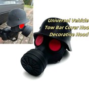 Resim 1 adet Towing Ball Kapak Kapağı, 2 farklı stil seçeneği, çeşitli araçlar için uygun, çekme kancaları ve çekici topu süslemeleri için 