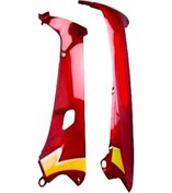 Resim Ramzey Ramzey Cub 100 Sağ Dizlik Iç-Dış Kırmızı 