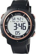 Resim Quark QU-353G-5 