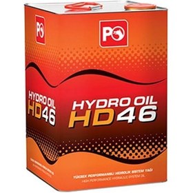 Resim Petrol Ofisi Hydro-Oil Hd 46 Teneke Hidrolik Sistem Yağı 17 L 