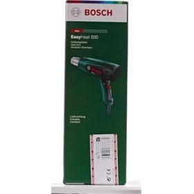 Resim Home And Garden Elektrikli Sıcak Hava Tabancası Easyheat 500 (1600 Watt, Maksimum Sıcaklık 500 