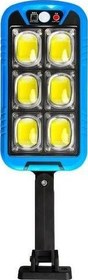 Resim Powermaster ZB-105B Hareket Sensörlü Cob Ledli Solar Lamba 